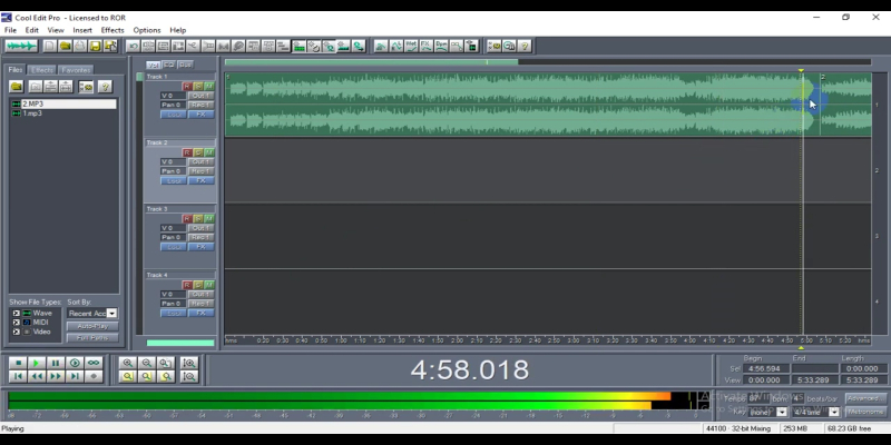 برنامج Cool Edit Pro