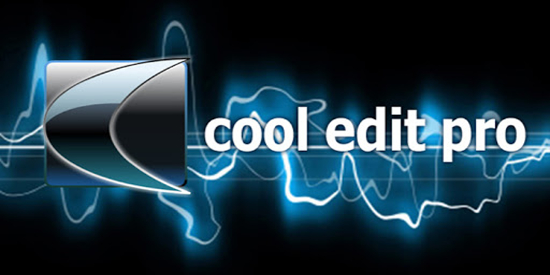 برنامج Cool Edit Pro