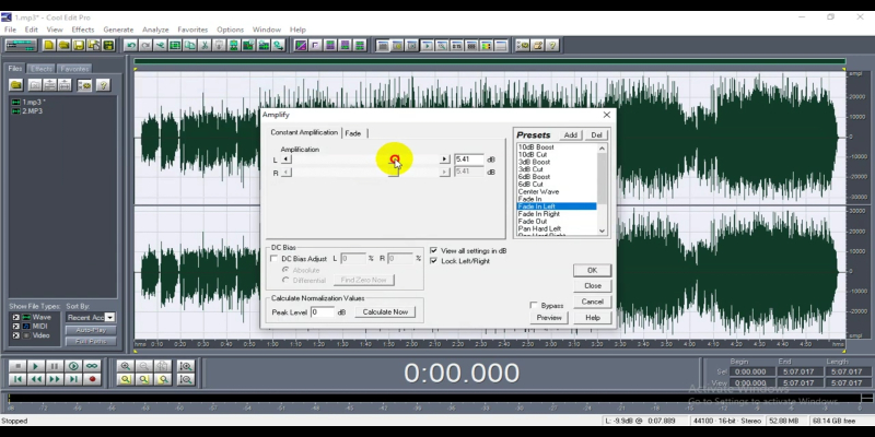 مربع الإعدادات