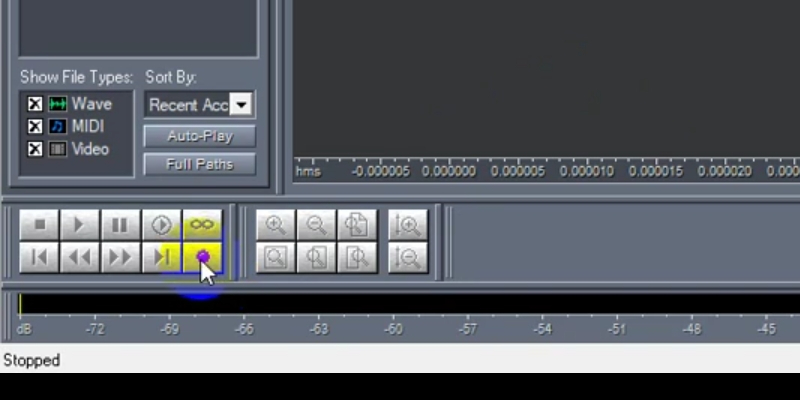 برنامج Cool Edit Pro