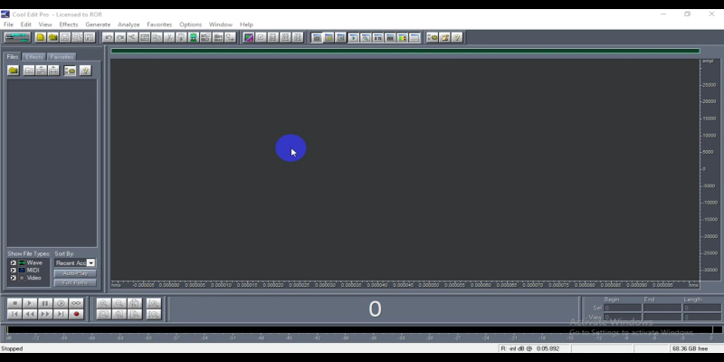 برنامج Cool Edit Pro