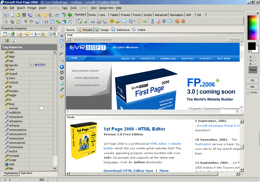 واجهة Eversoft first page